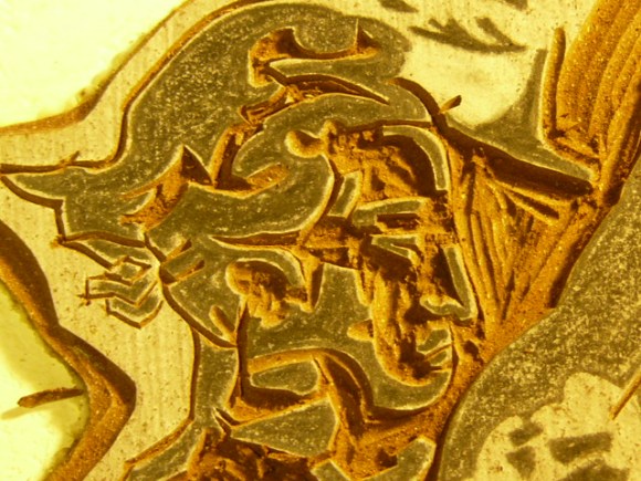 liberté gravée 1°