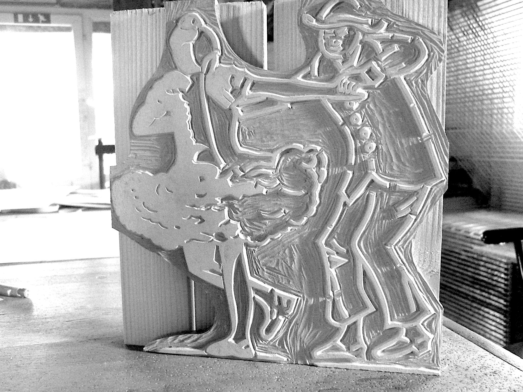 plaque coupke danseurs.jpg